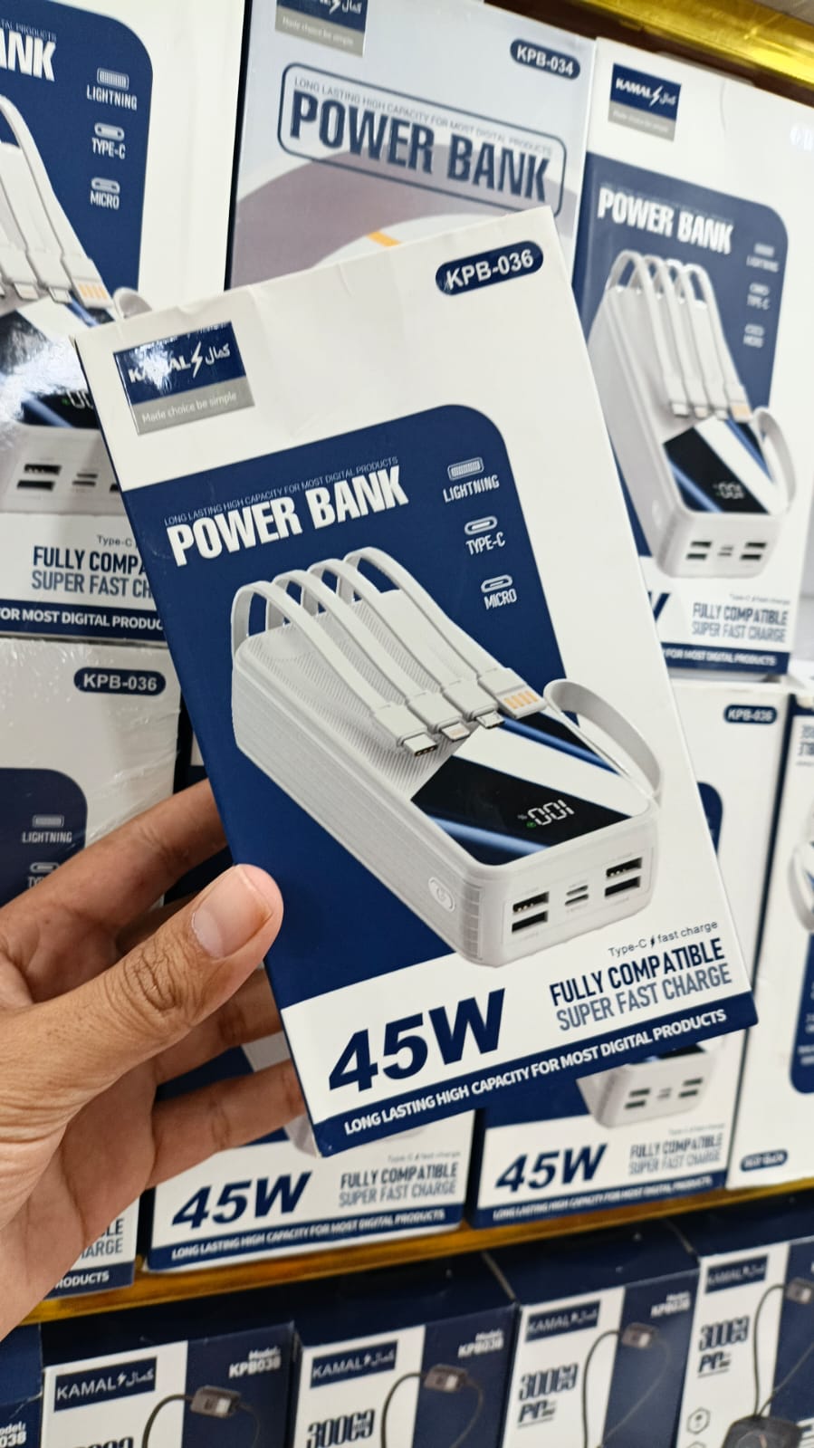 Imported Power Banks |