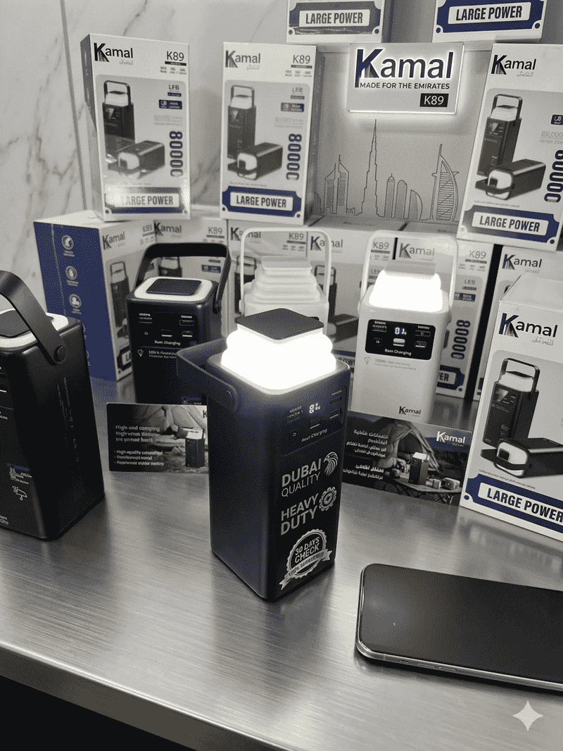 Imported KAMAL PowerBanks
