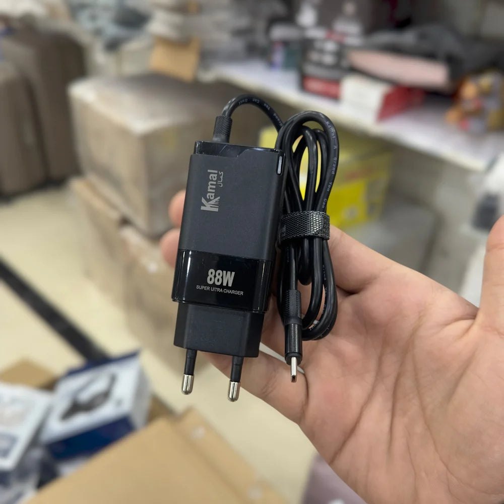 Kamal 88W Fast Charger with built-in cable KC804