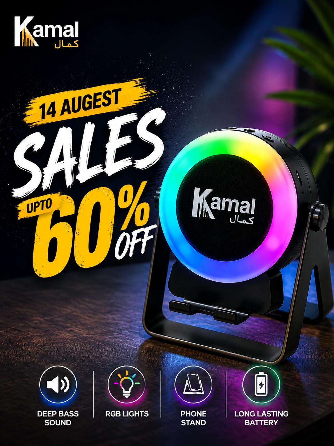 1 Year Warranty Kamal ESP-02 Portable Deep Bass & Phone Holder