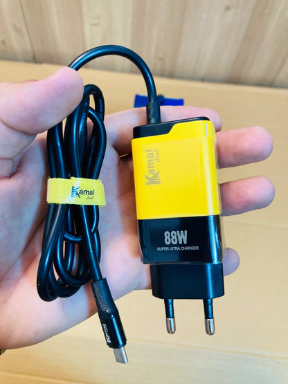 Kamal 88W Fast Charger with built-in cable KC804