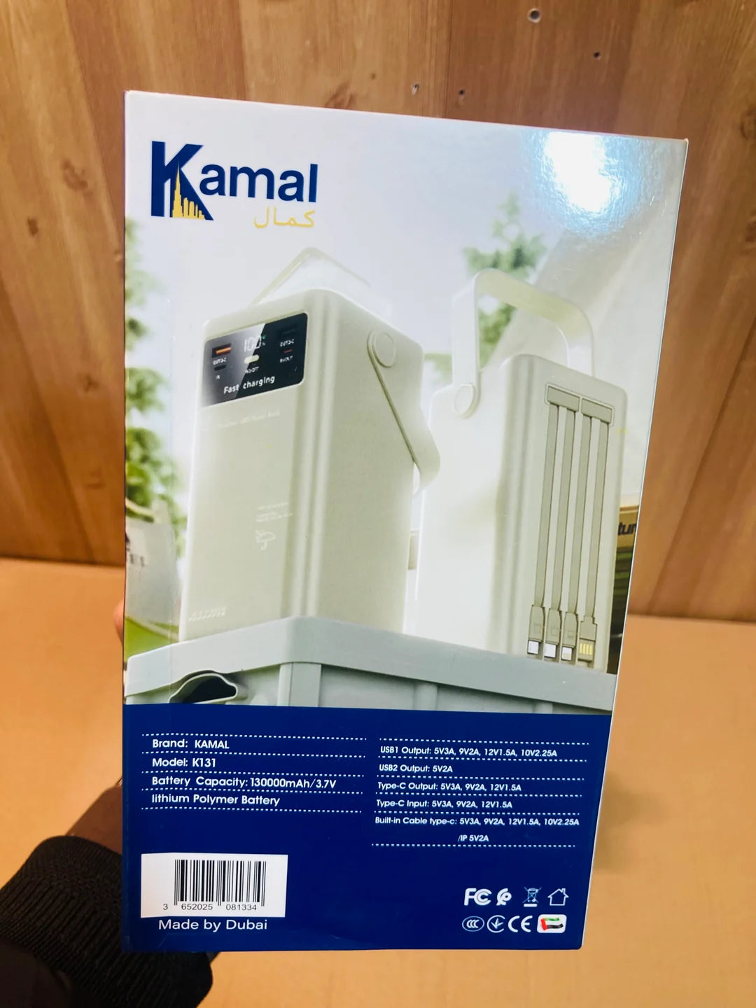 180w PD Fast 60w Kamal Power Bank K131 (130000mAh, Black/White)