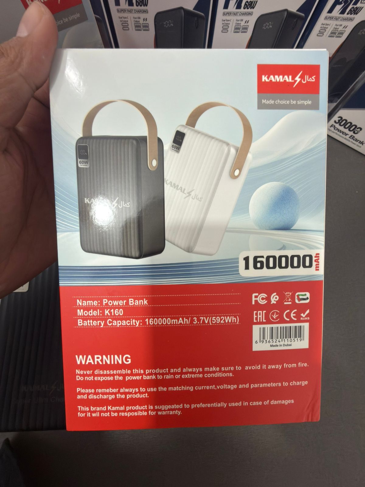 KAMAL K160 60W Super Fast Charging Power Bank – Massive 160000mAh Made in Dubai