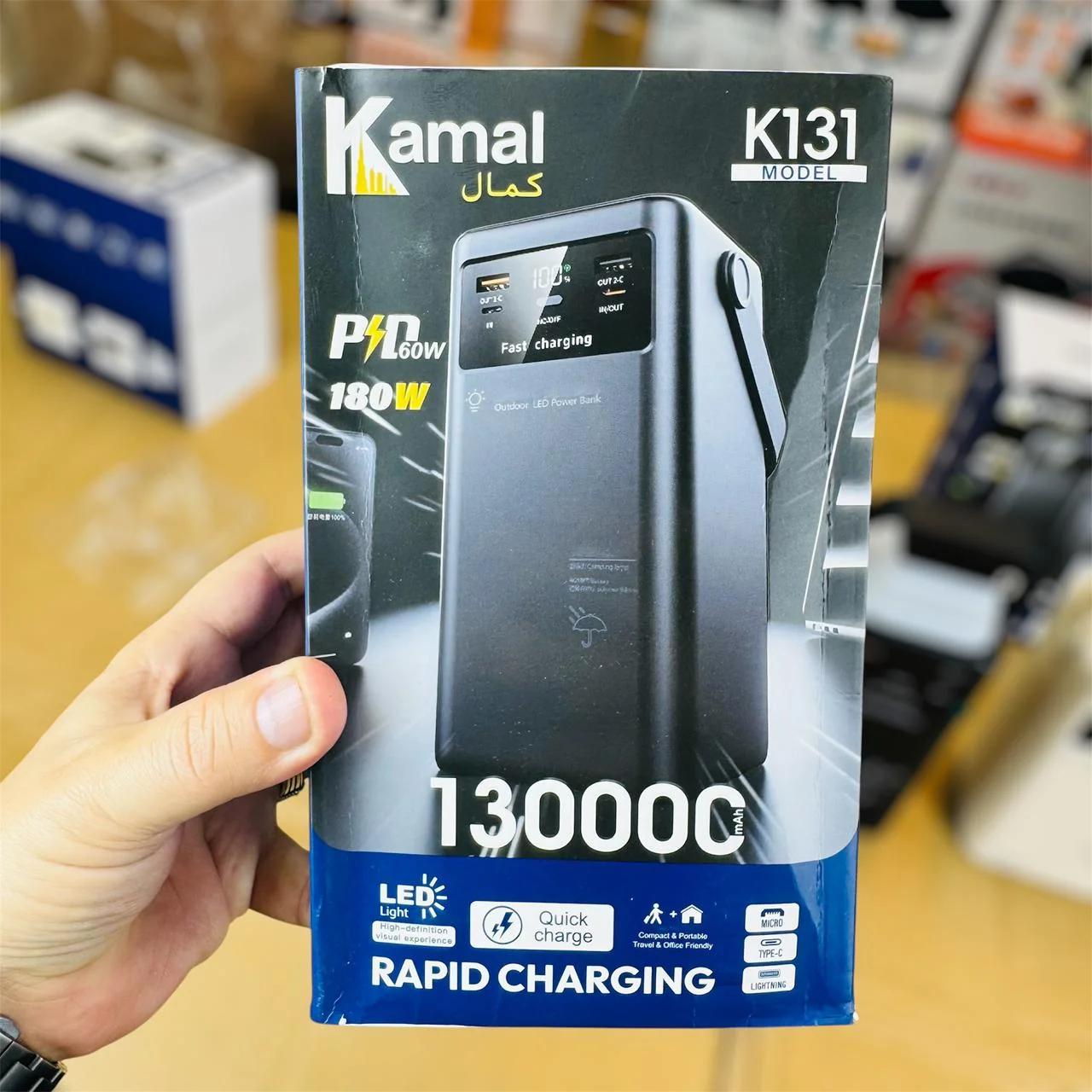 180w PD Fast 60w Kamal Power Bank K131 (130000mAh, Black/White)