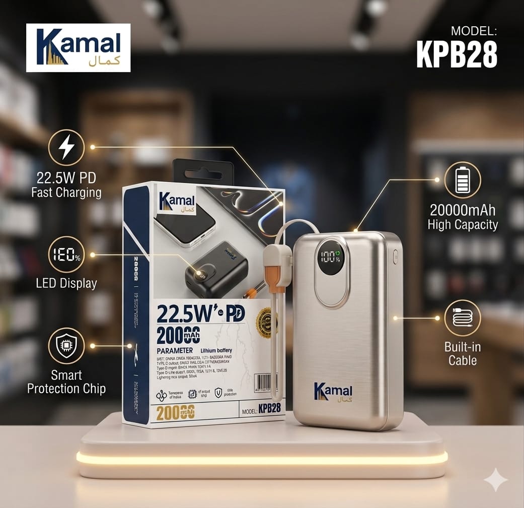 Kamal KPB28 20,000mAh Super Fast Charging Power Bank