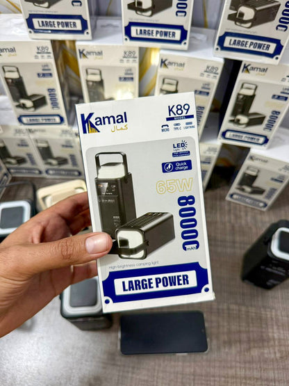 The Titan 80K Full Lithium Ultra-High Capacity 65W Fast Powerbank