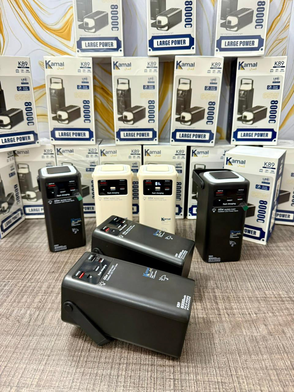 The Titan 80K Full Lithium Ultra-High Capacity 65W Fast Powerbank