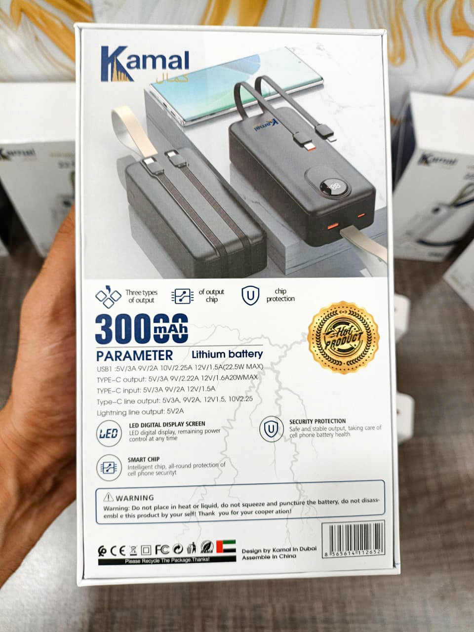 Kamal KPB31 30,000mAh Portable Power Bank (22.5W PD).