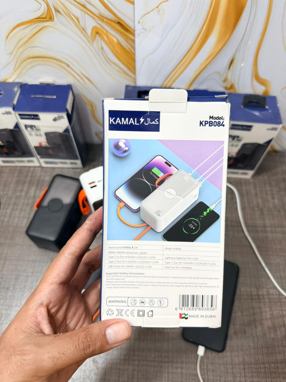 Kamal KPB084 80000mAh 68W Super Fast Charging Power Bank