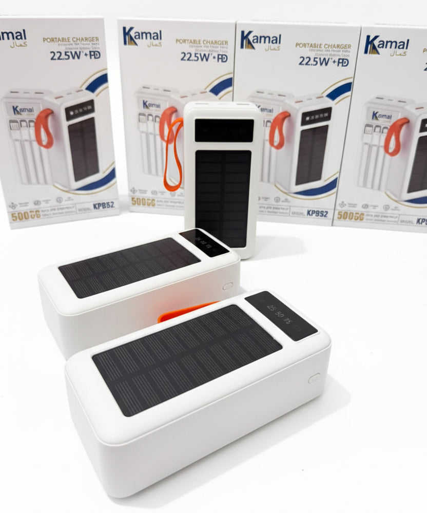 Full Lithium Upgraded Kamal KPB52 50,000mAh Solar Power Bank - 22.5W PD with 4 Built-in CABLE