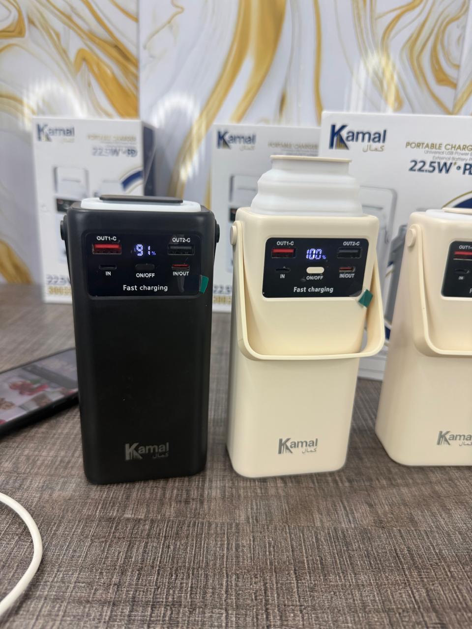 Kamal KPB30 30,000mAh Portable Solar Power Bank - 1 year Warranty 11 in 1 Multipurpose Fast