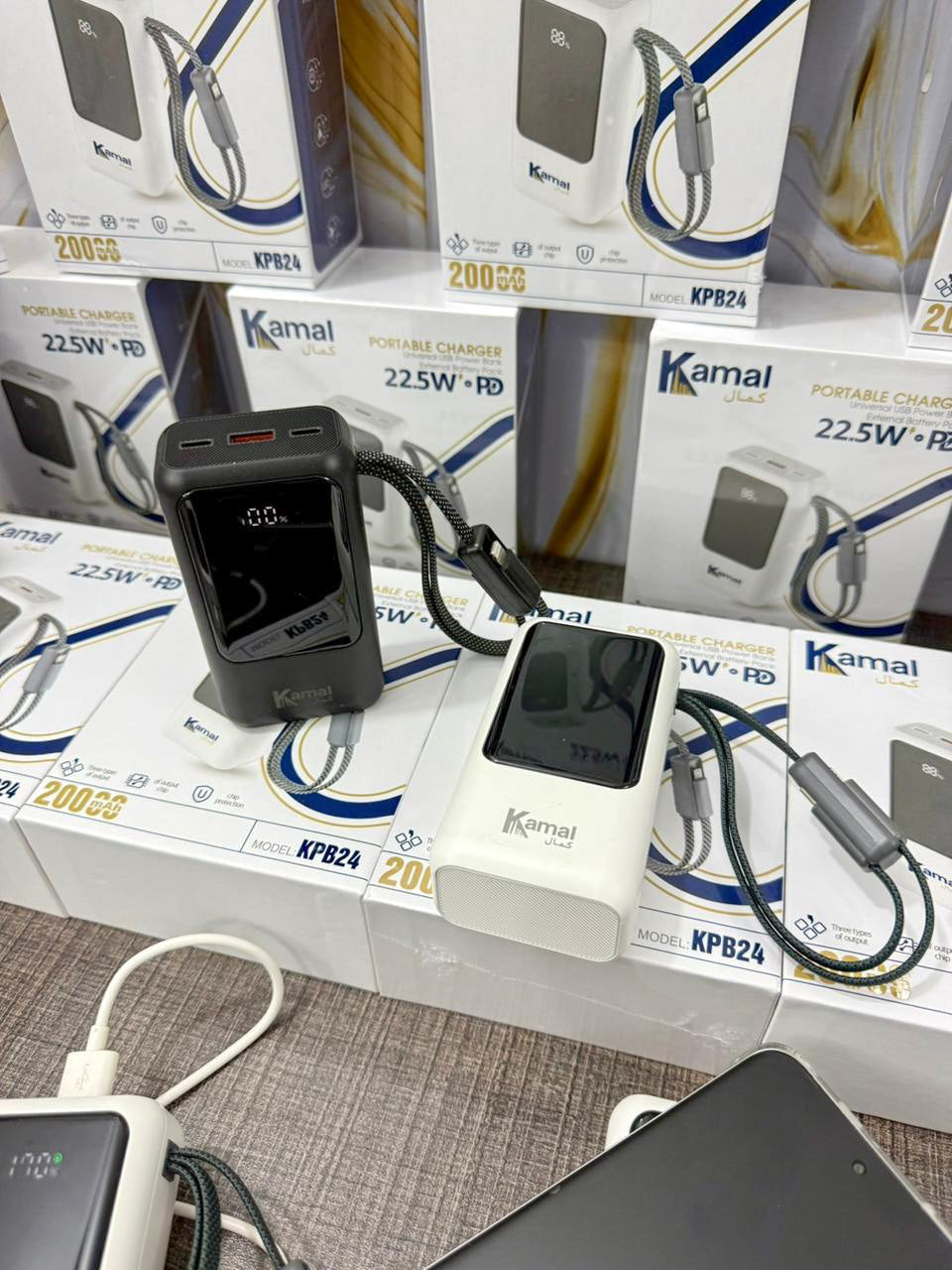 The Kamal KPB24 20,000mAh Hajj & Umrah Special Power Bank – Fast Charging