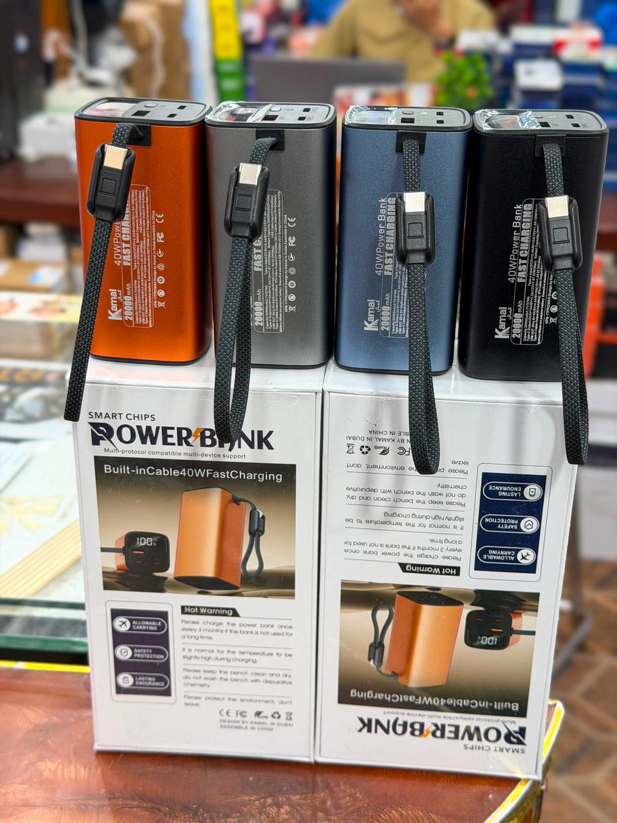 Kamal KPB-17 ProMX 20000mAh 40W Fast Charging Power Bank with LED Display & Built-In Cable