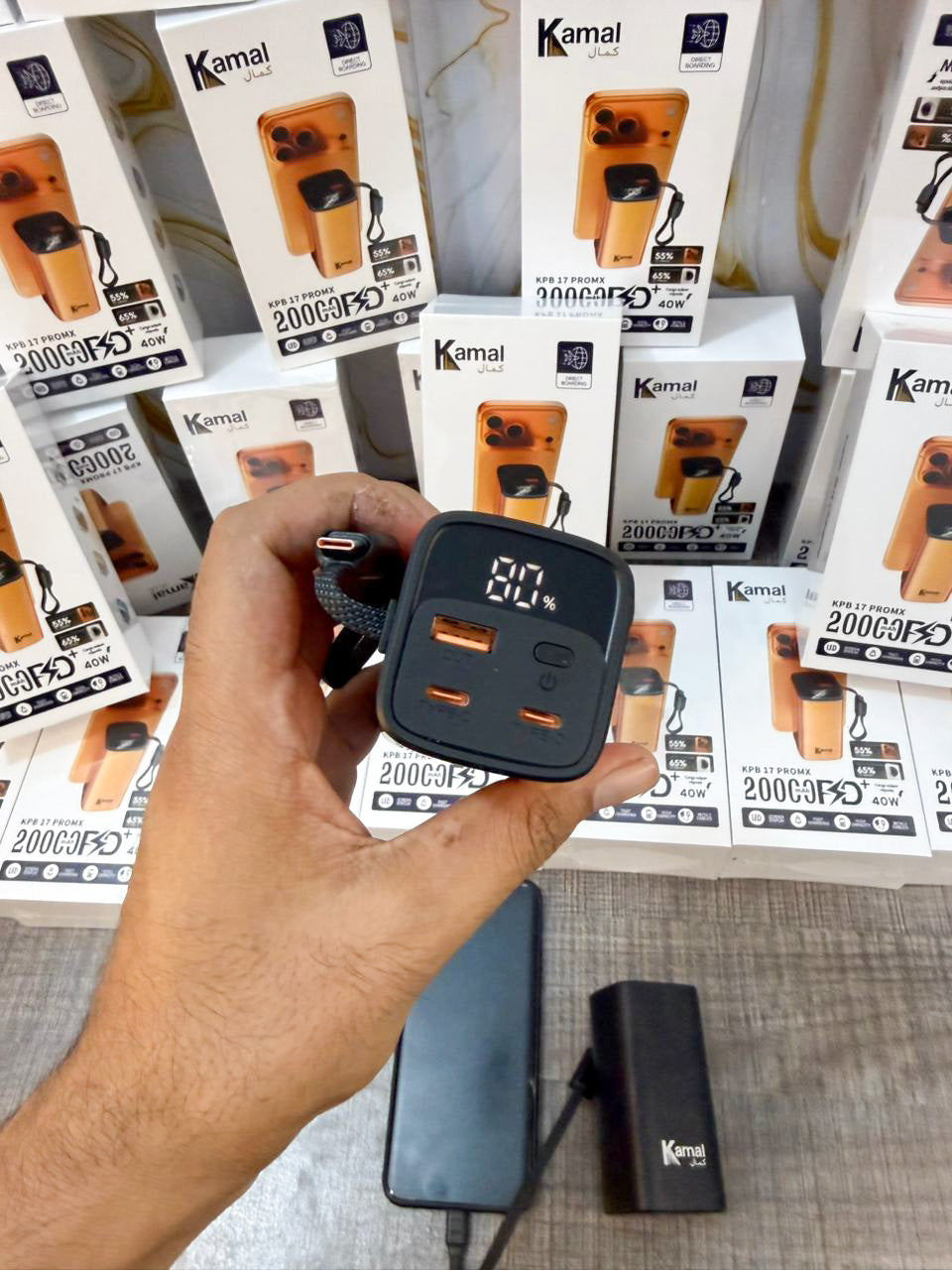 Kamal KPB-17 ProMX 20000mAh 40W Fast Charging Power Bank with LED Display & Built-In Cable