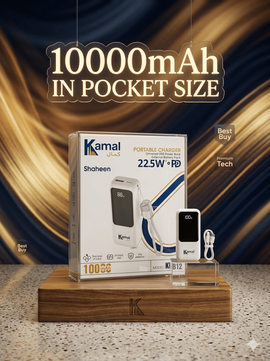 Kamal KPB12 – 10,000mAh, 22.5W Super Fast Charging & Digital Display (Pocket Size)