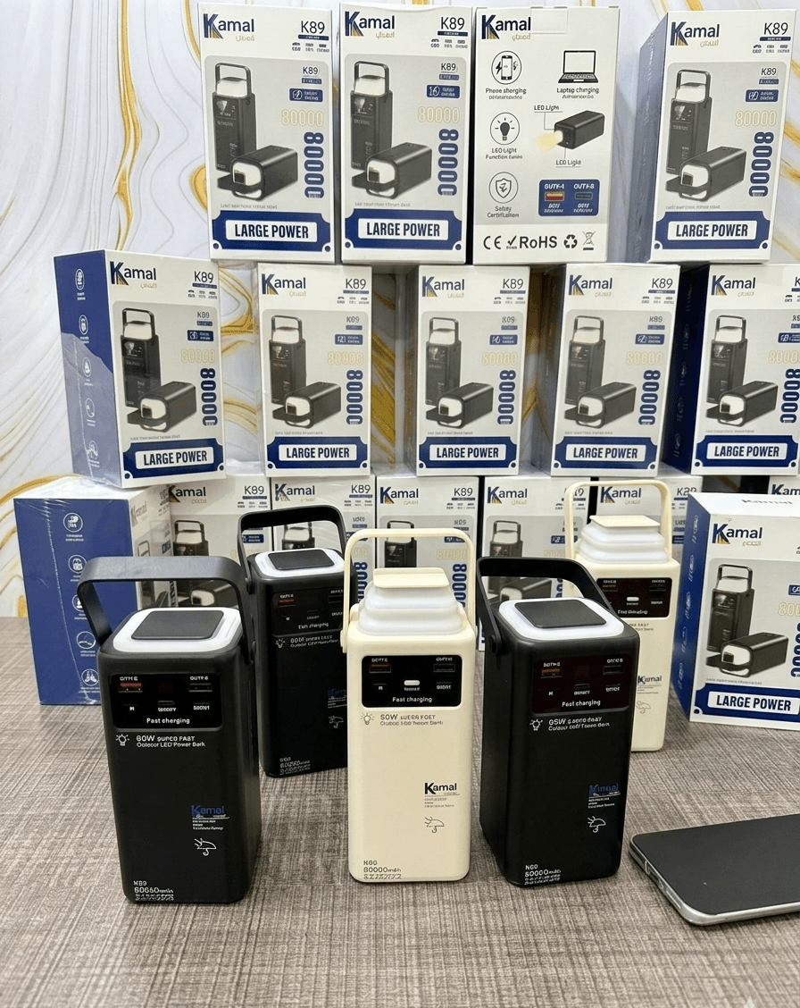 The Titan 80K Full Lithium Ultra-High Capacity 65W Fast Powerbank